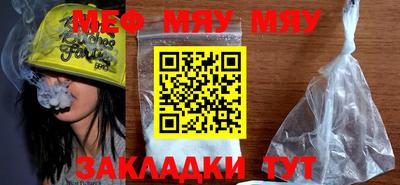 не бодяженный Мариинск