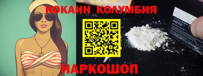 не бодяженный Мариинск