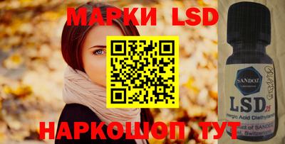 не бодяженный Мариинск