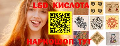 не бодяженный Мариинск