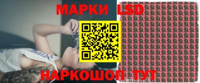мефедрон Малгобек