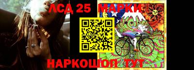 мефедрон Малгобек