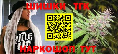 не бодяженный Мариинск