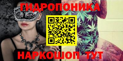 мефедрон Малгобек