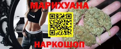 не бодяженный Мариинск