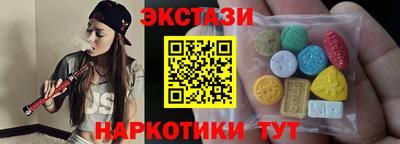 не бодяженный Мариинск