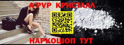 не бодяженный Мариинск