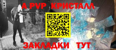 не бодяженный Мариинск