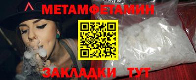 не бодяженный Мариинск