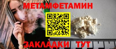 не бодяженный Мариинск