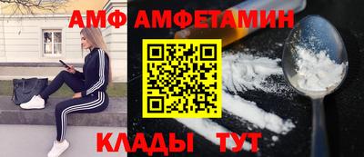 гашик Малоярославец