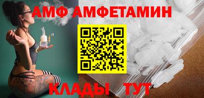 гашик Малоярославец