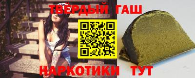 не бодяженный Мариинск
