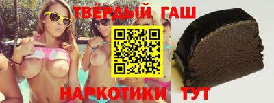 не бодяженный Мариинск