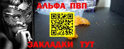гашик Малоярославец