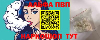 гашик Малоярославец