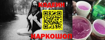 не бодяженный Мариинск